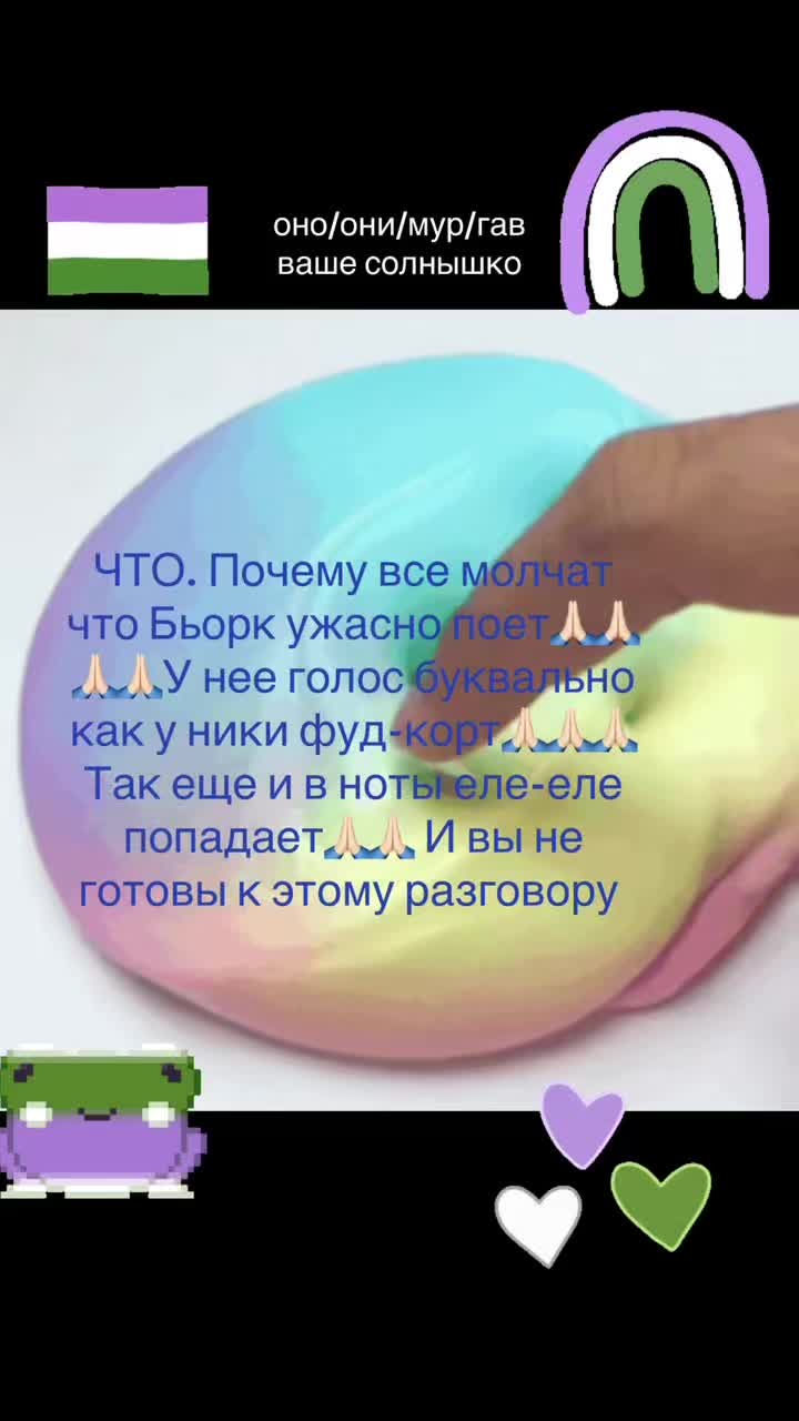 @🕊️