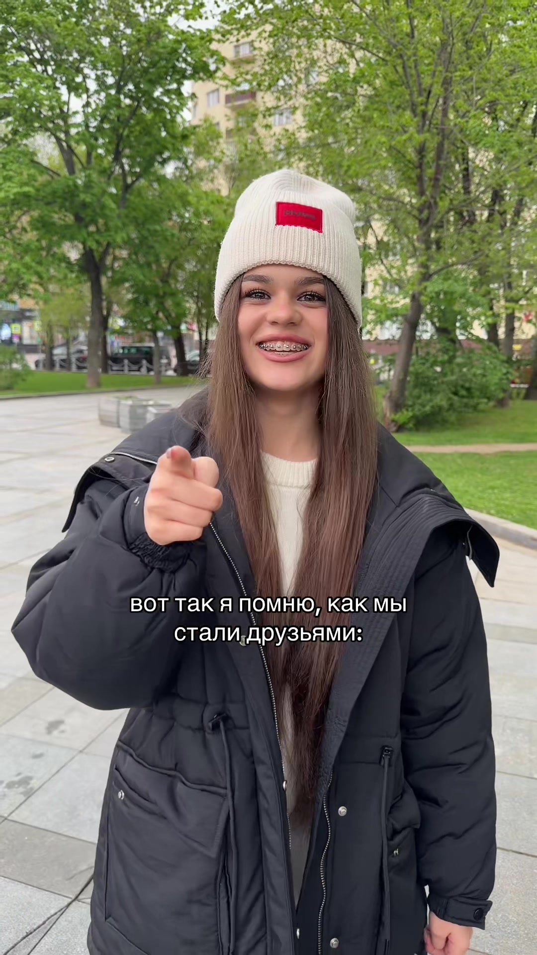 @Вика Прекина <3
