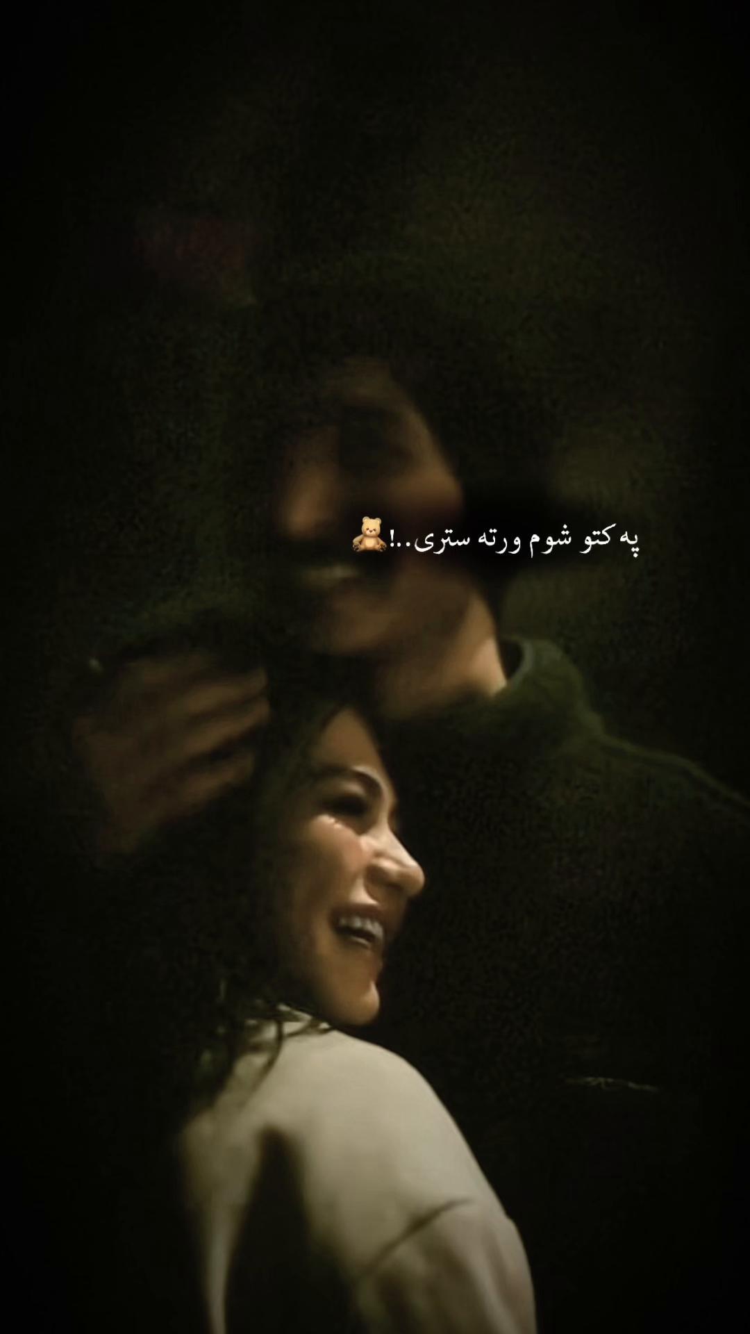 @sadiq.093