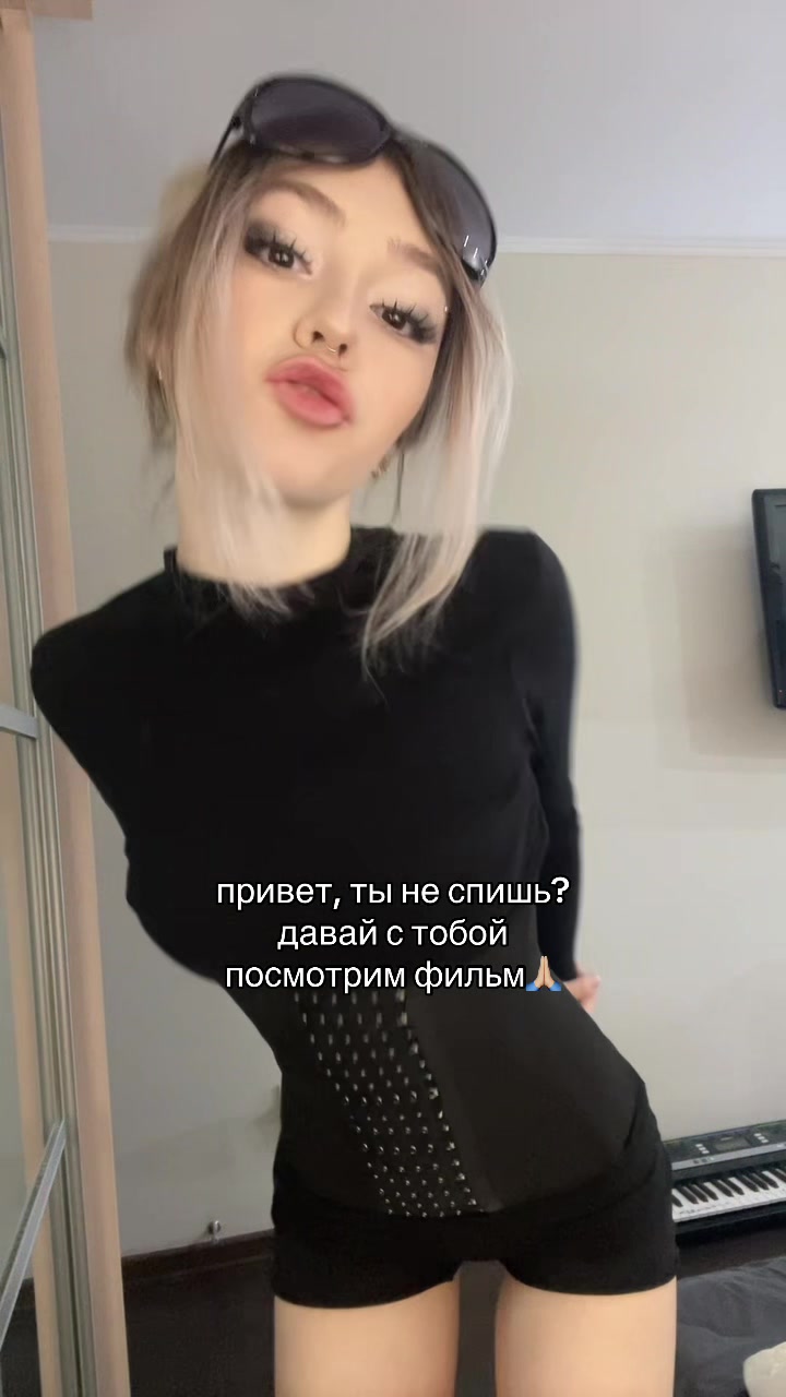 @полюкс тгк:pollluuxx🐾