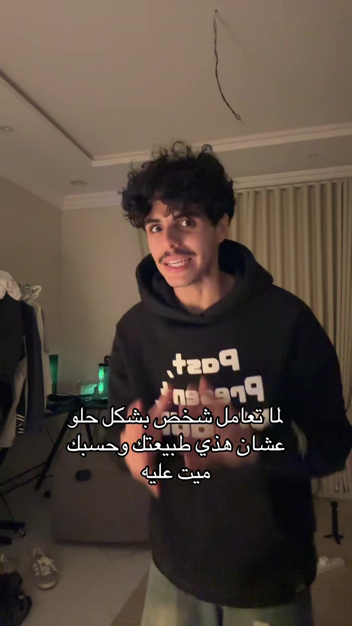 @بدر القحطاني