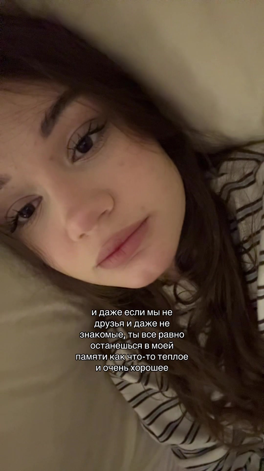 @скайта🐾
