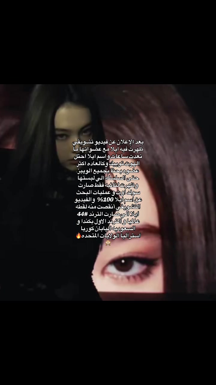 @Riiri