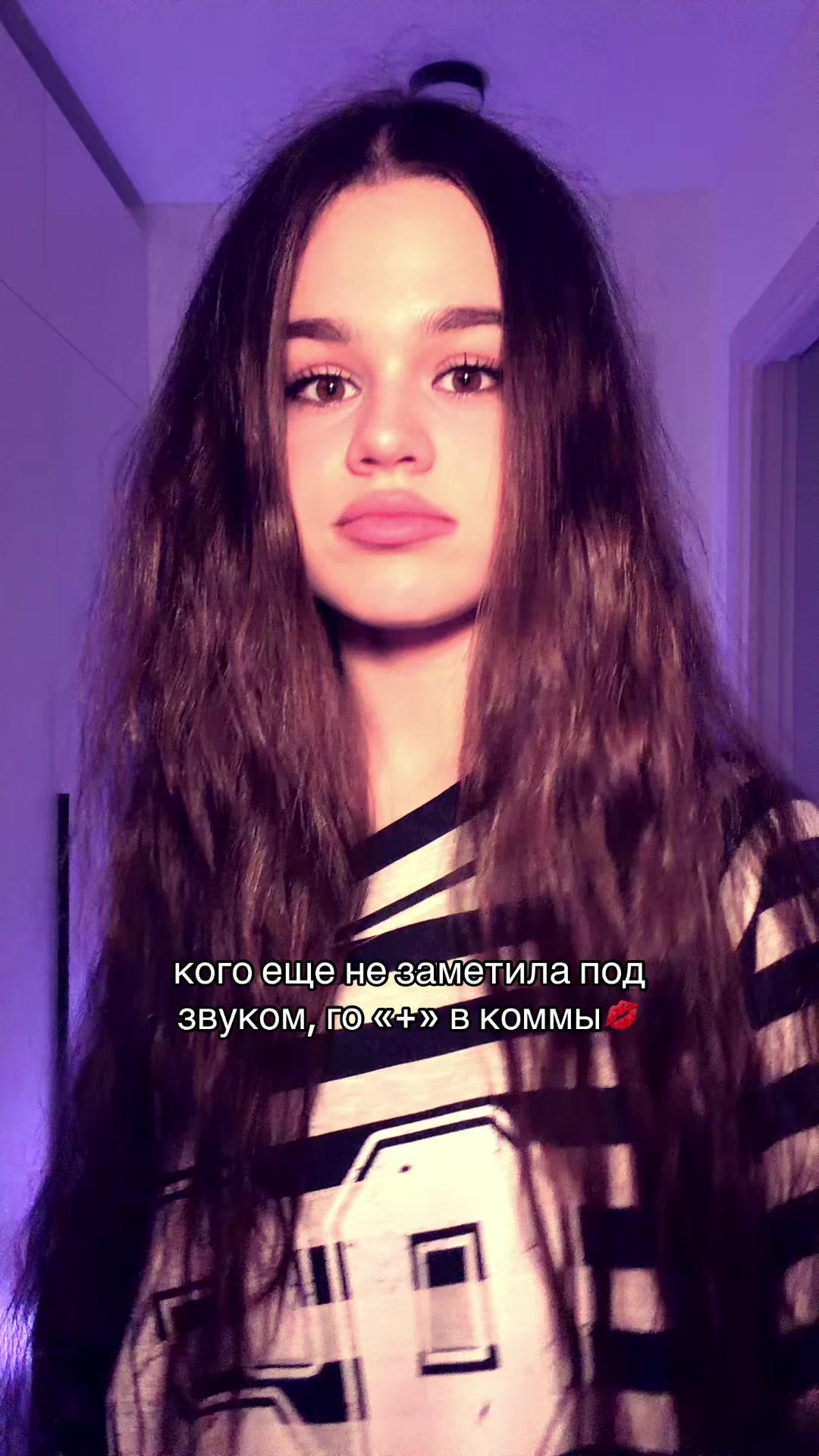 @Вика Прекина <3