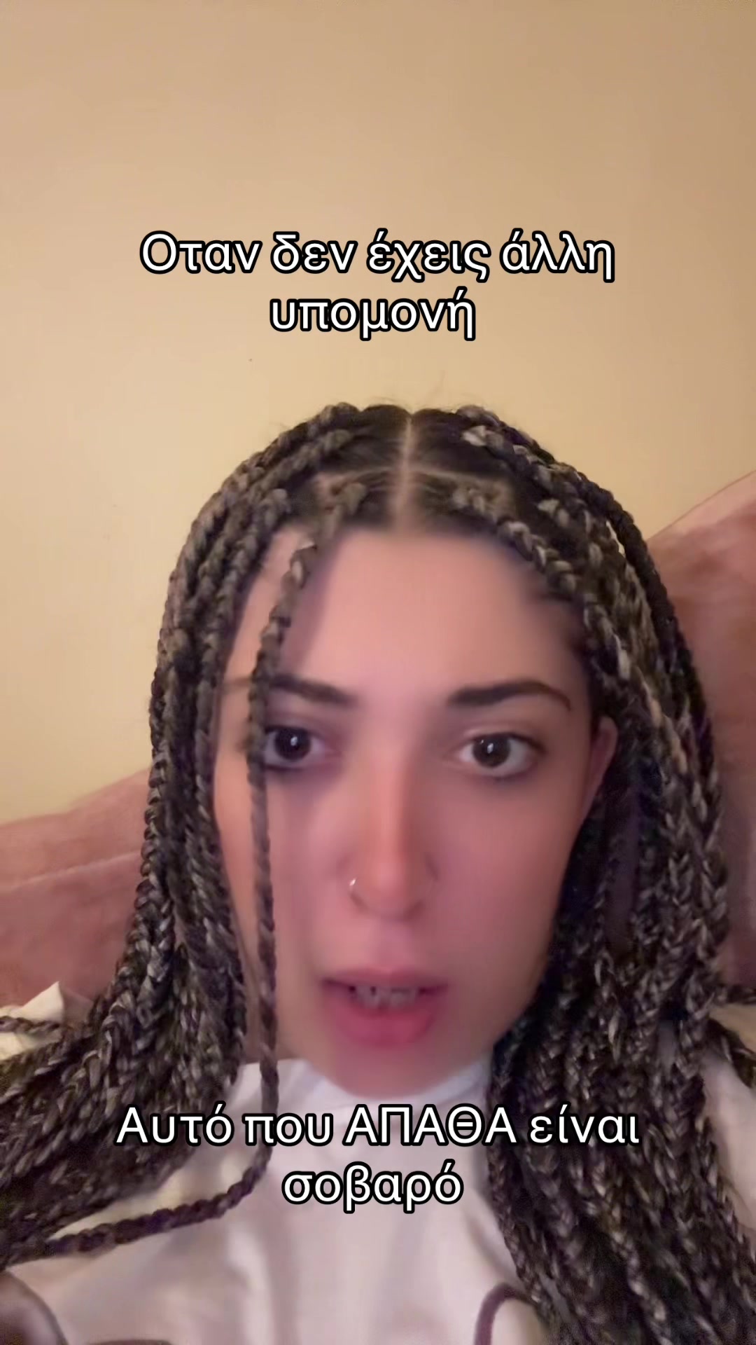 @Amaliak