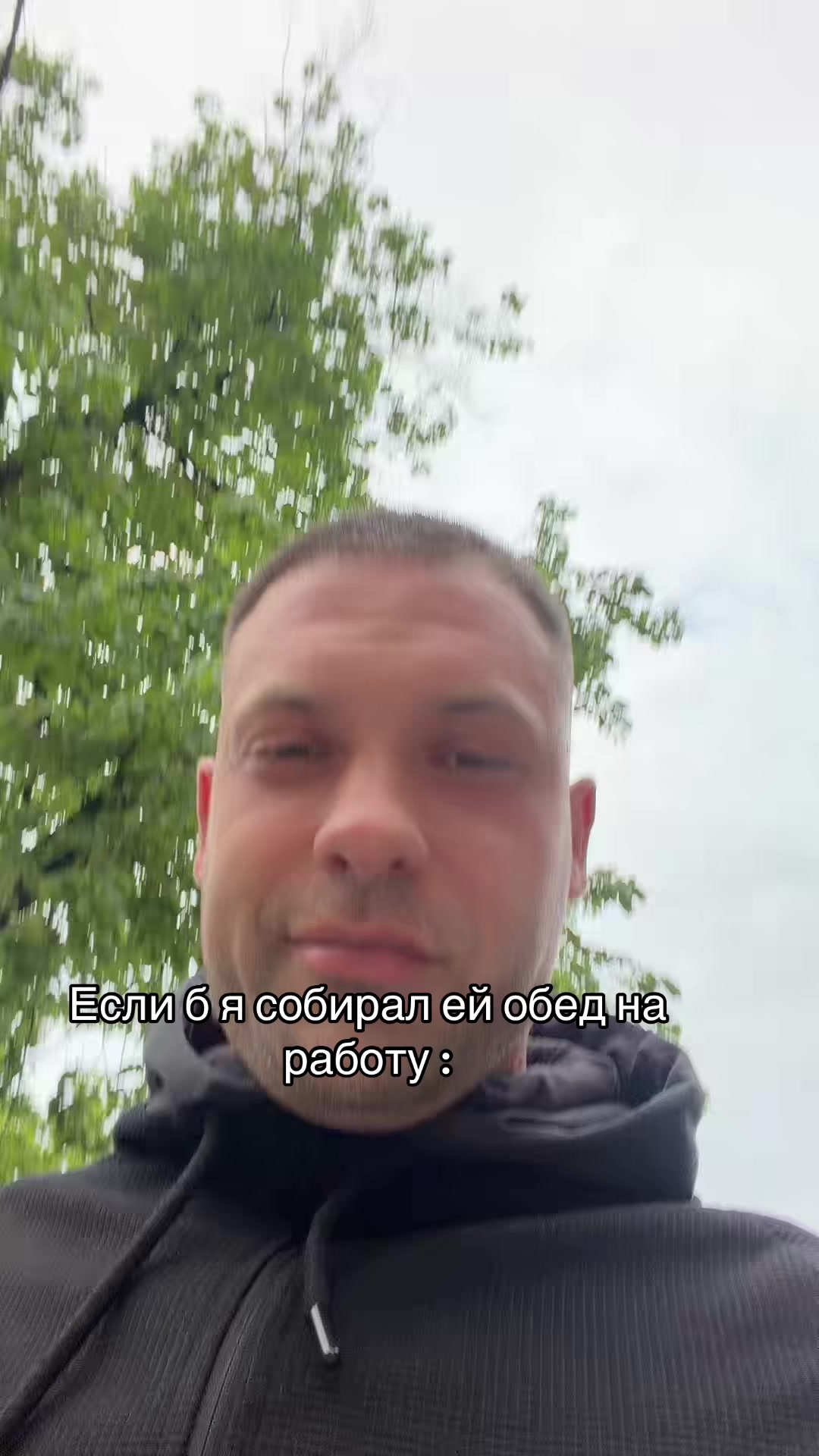 @Александр