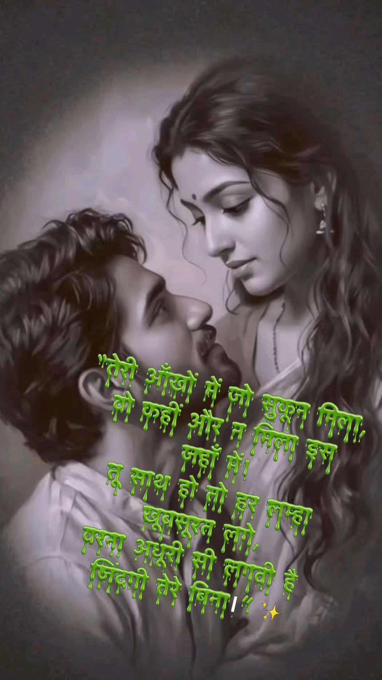 @🦋💫ⓀⓇⒾⓈⒽⓃⒶ 🇮🇳 🪐🆄 🅺🌏🦋