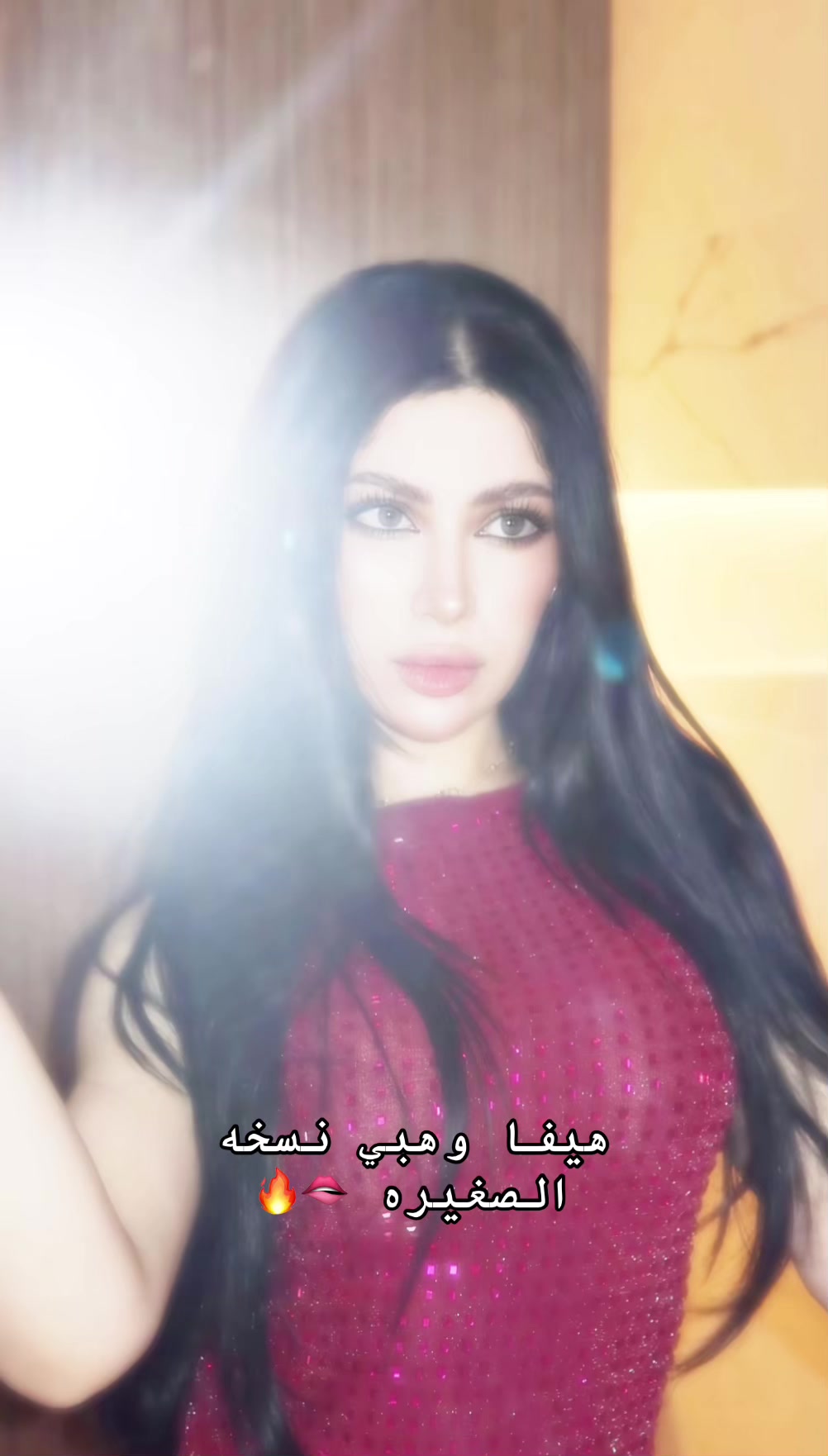 @يوسف || Yusuf