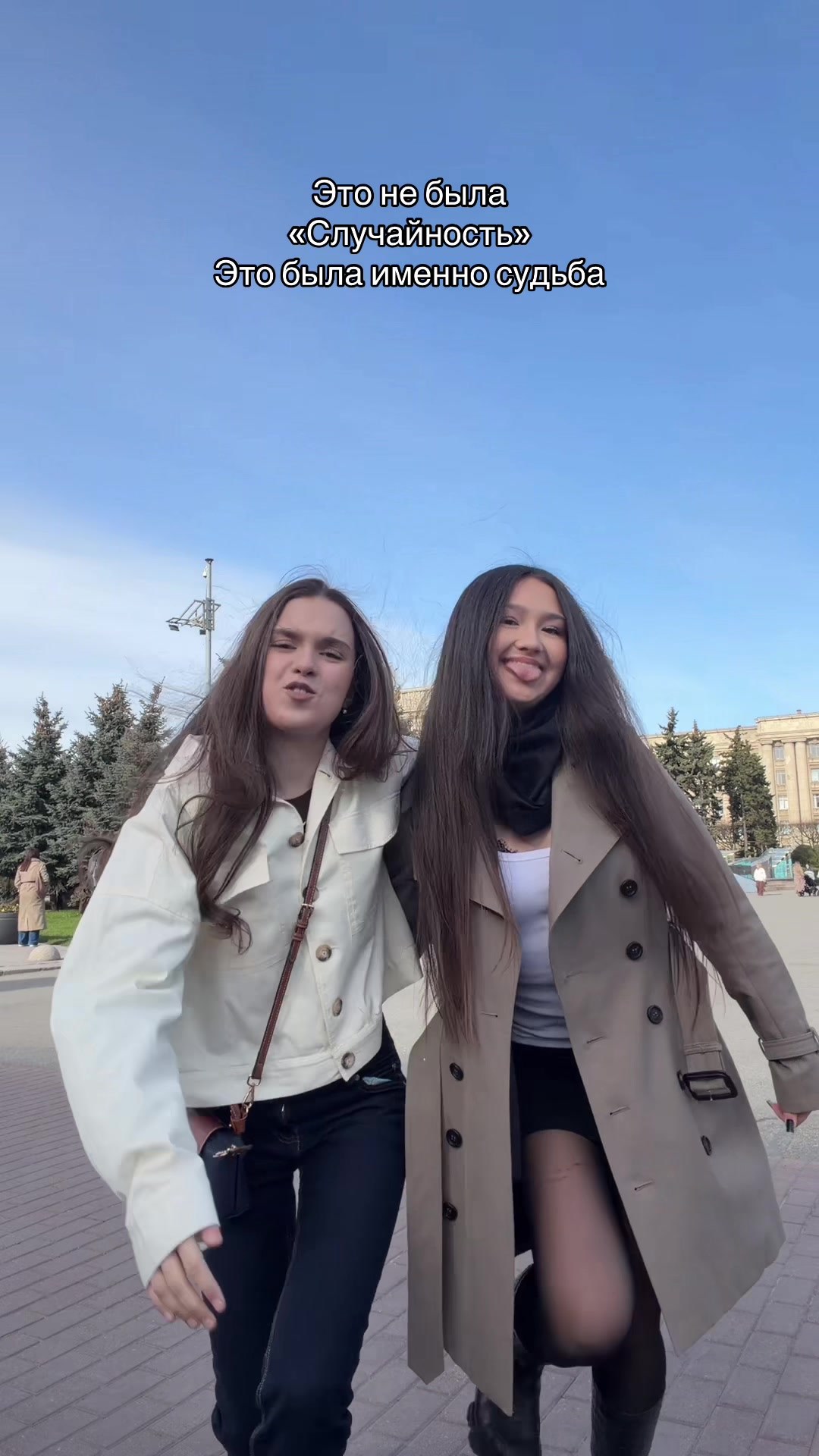 @черешенка
