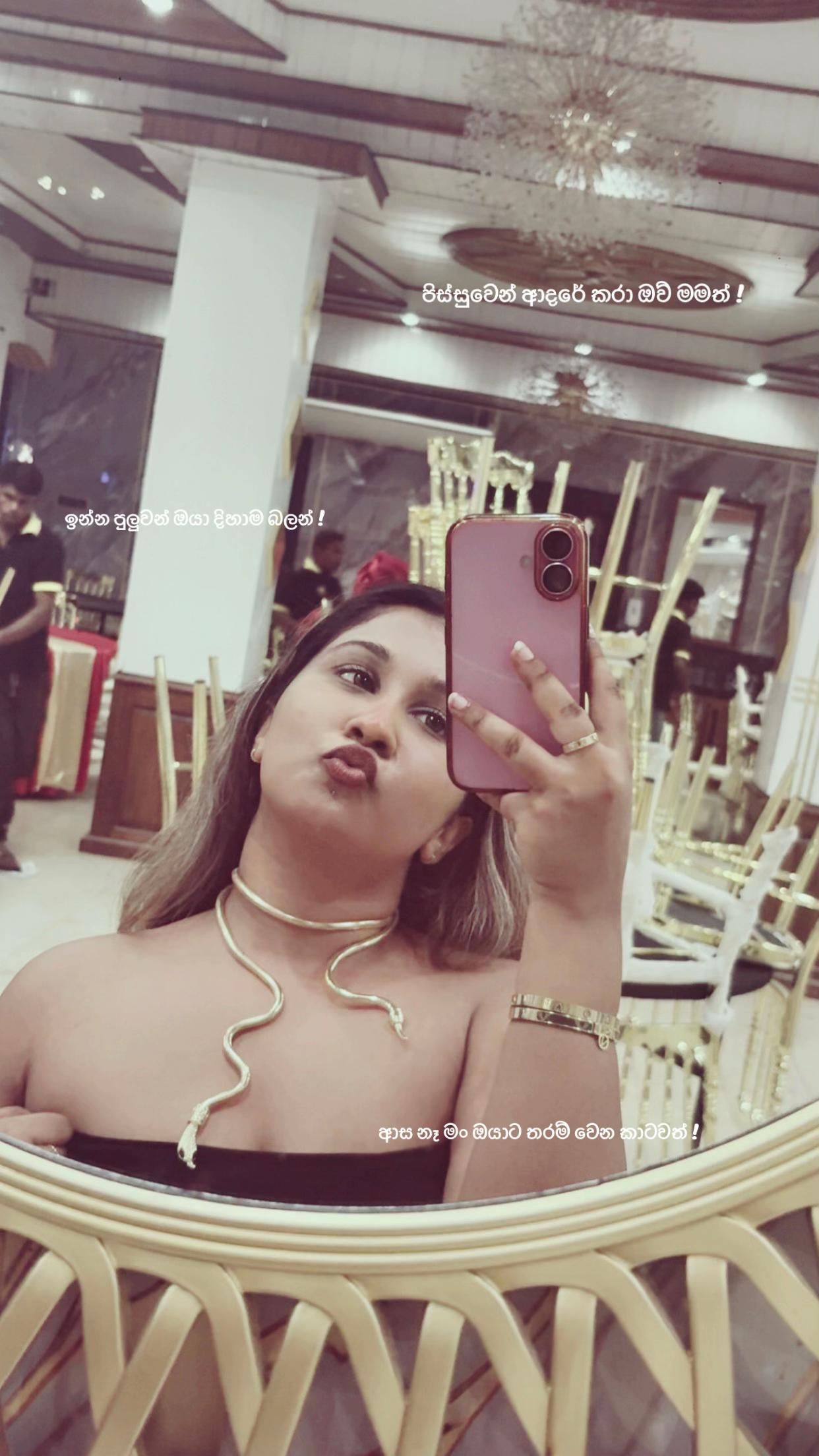 @sachifernando