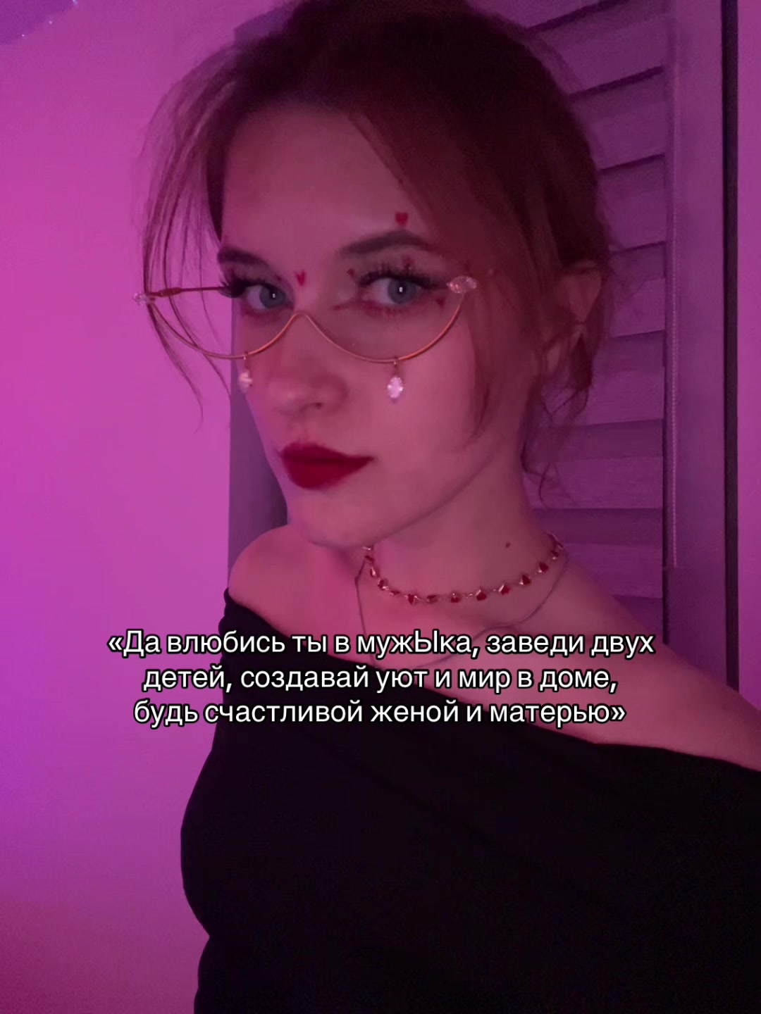 @Паліначка Юр&rsquo;еўна
