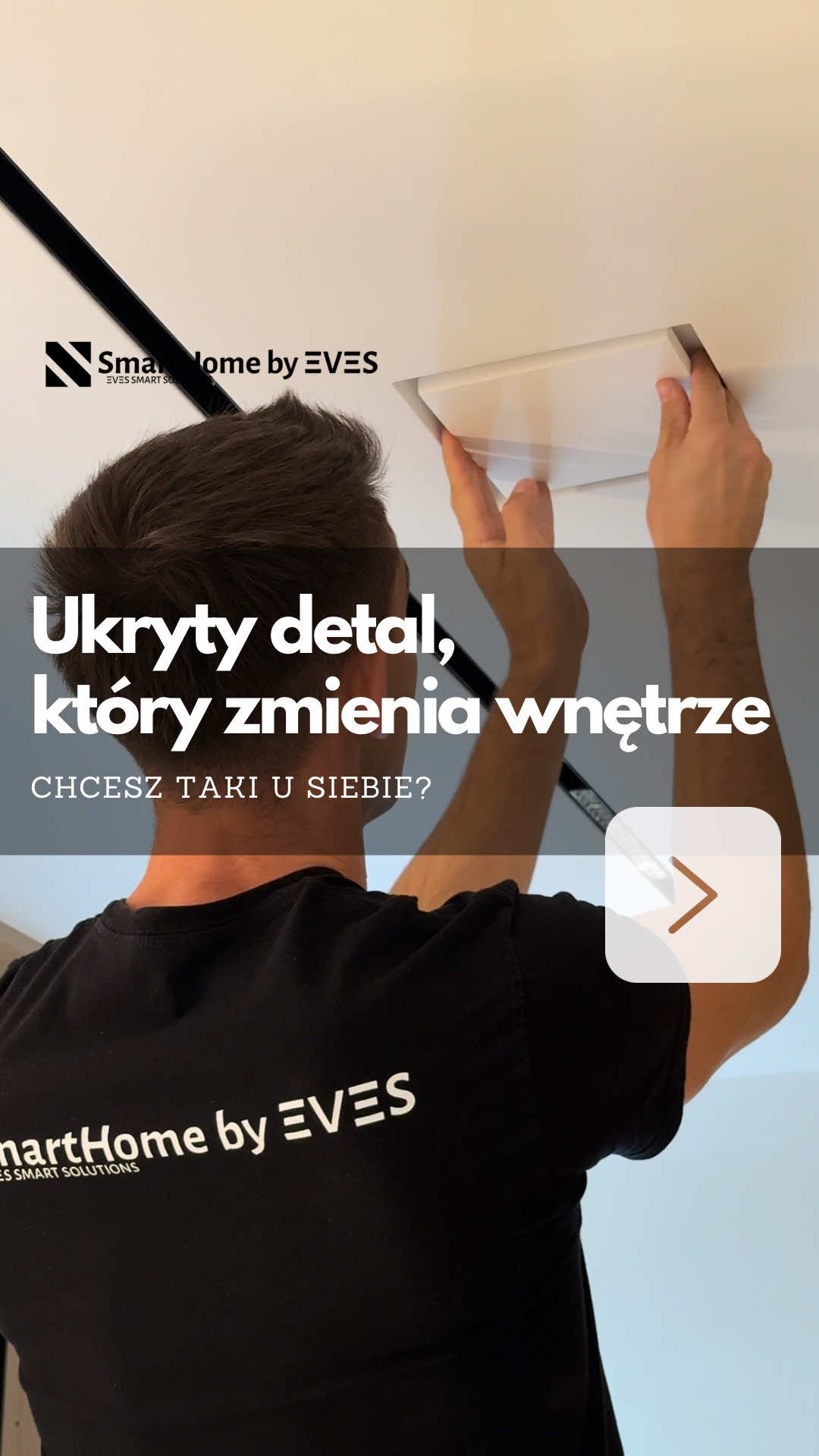 @smarthome_ekspert