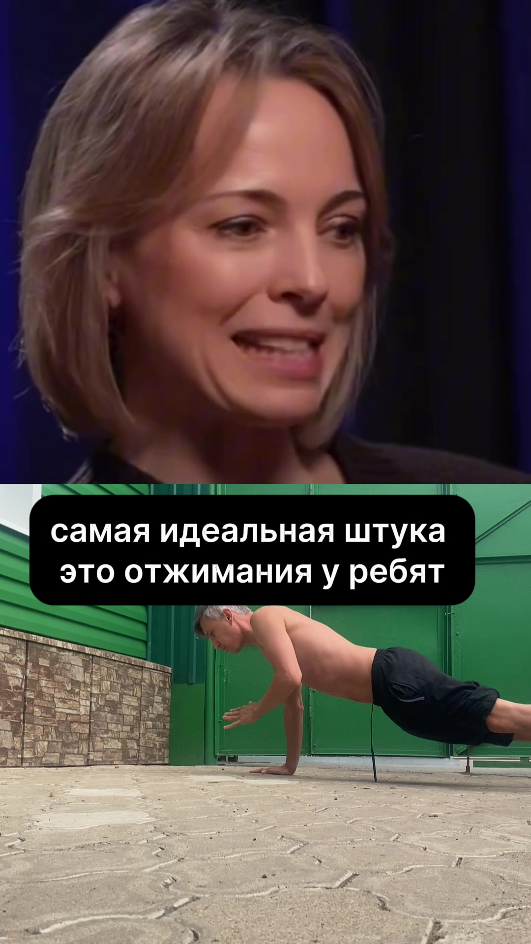 @Дмитрий Антошкин