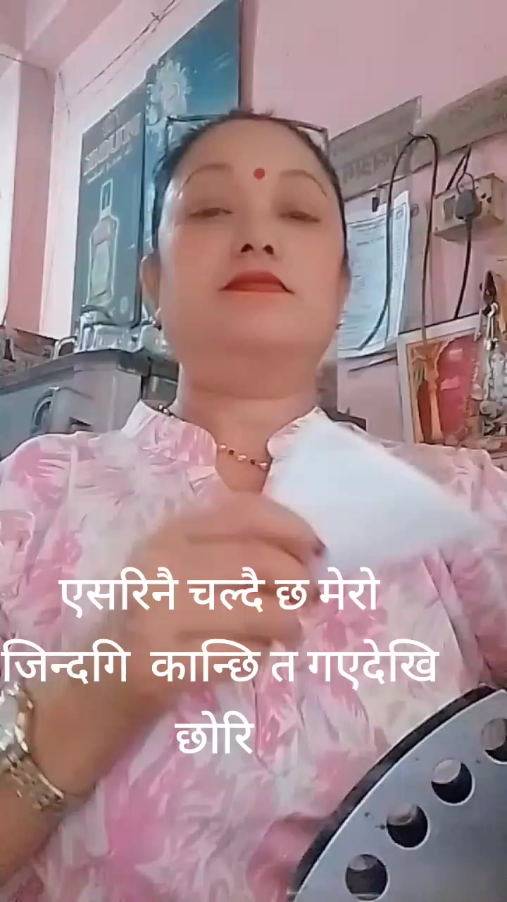 @Muna Shrestha