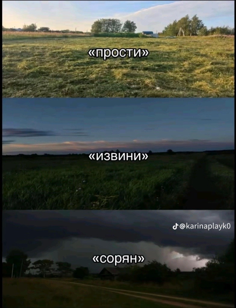 @НЕ_дашутка💸