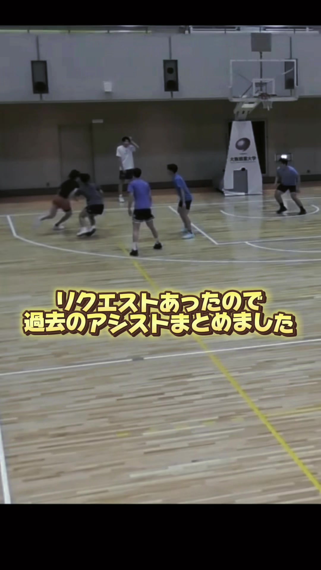 @さいとうれん