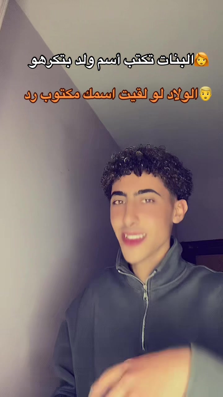 @abdallah abdElkrem✌🏻
