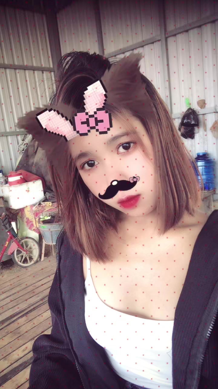 @ឈ្មោះ អាខោនឆាត. Āh Jī&ntilde; &Scaron;p 🥵🫦