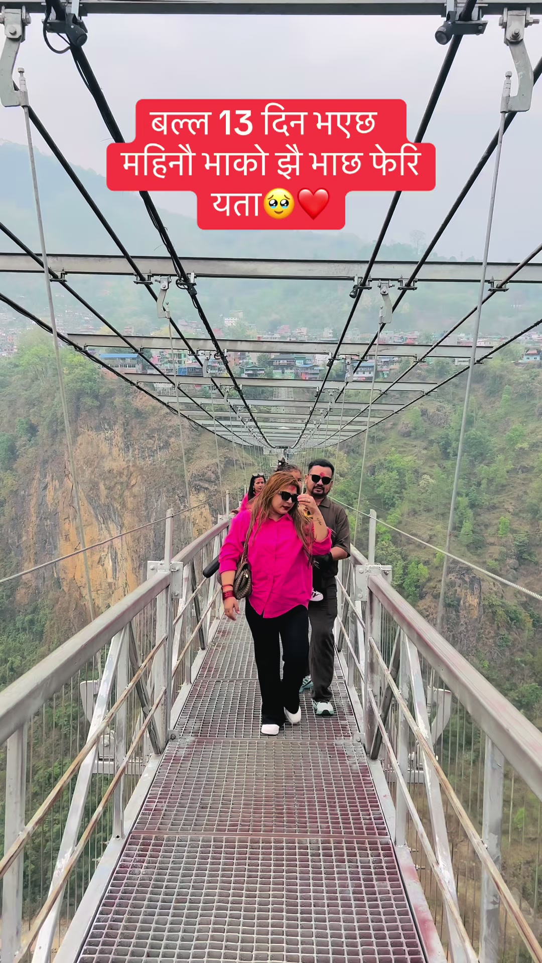 @Sangita gautam🕉️🔱❤️