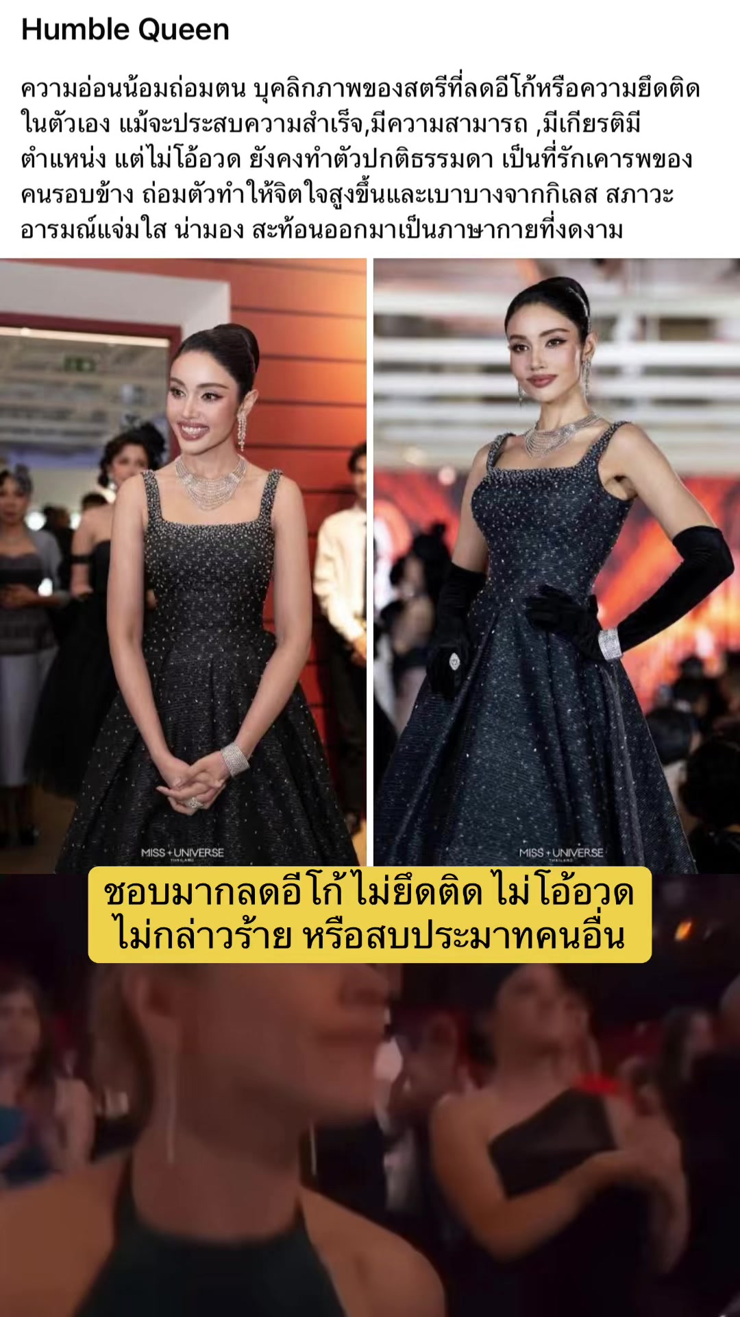 @ArtoftheworldTHAILAND