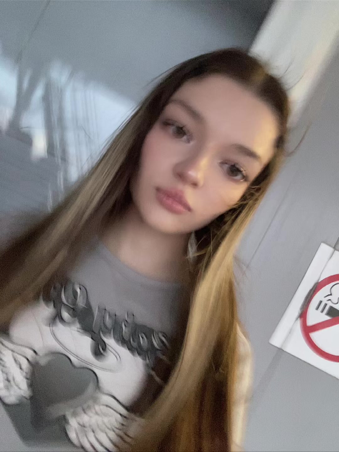 @милешка йоу
