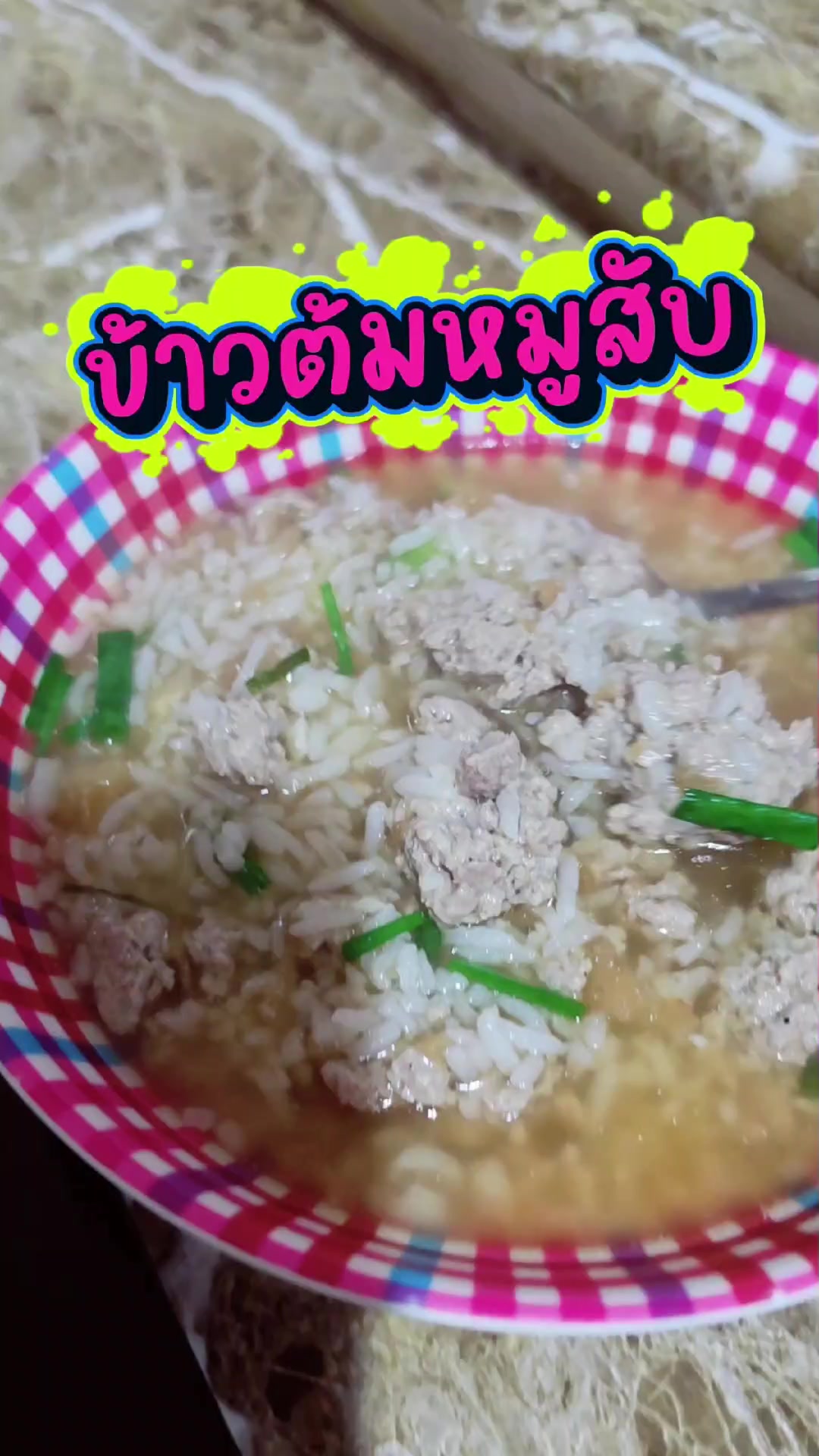 @famedthailand