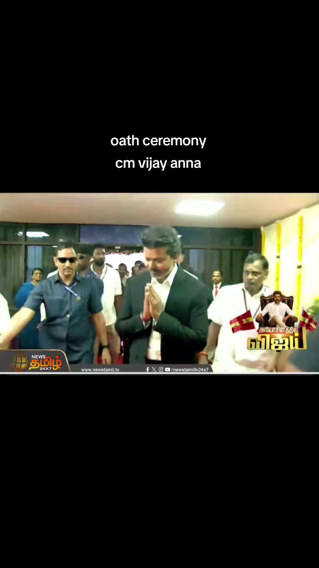 @அன்பு தோழி