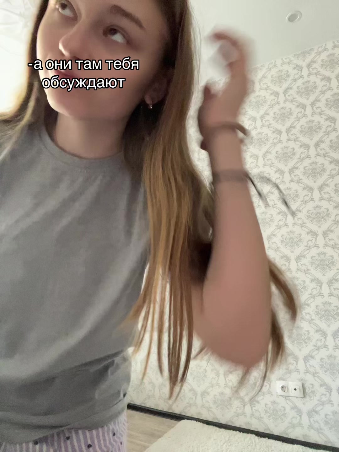 @sofa555813229