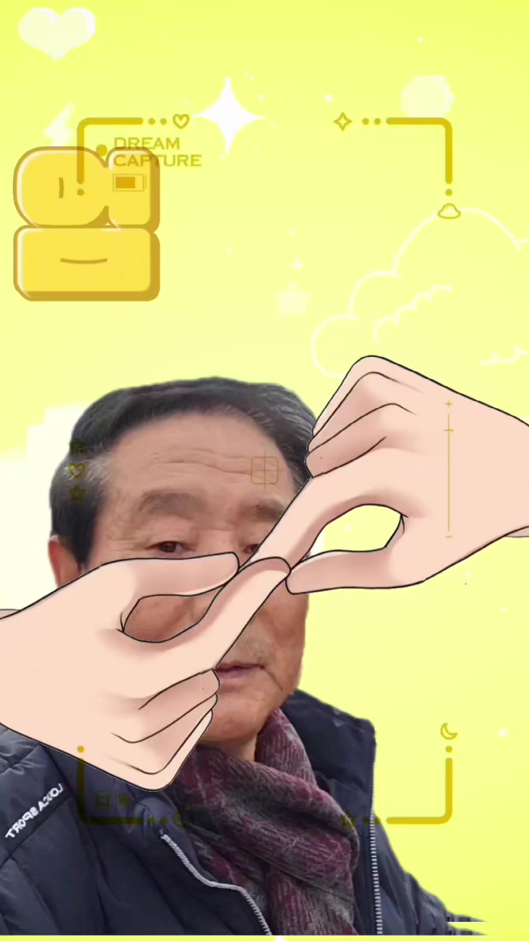 @박구봉
