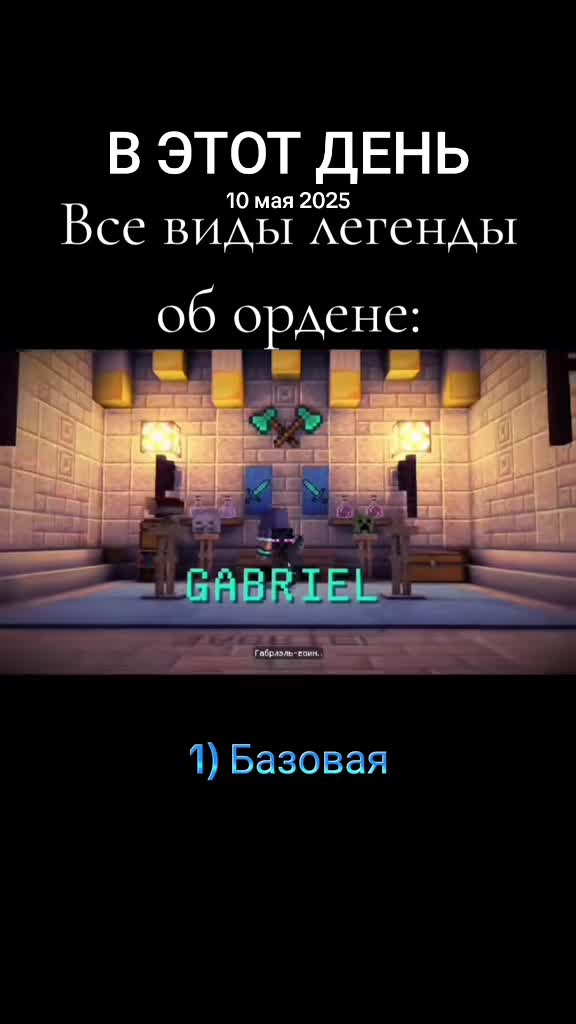 @stivanya