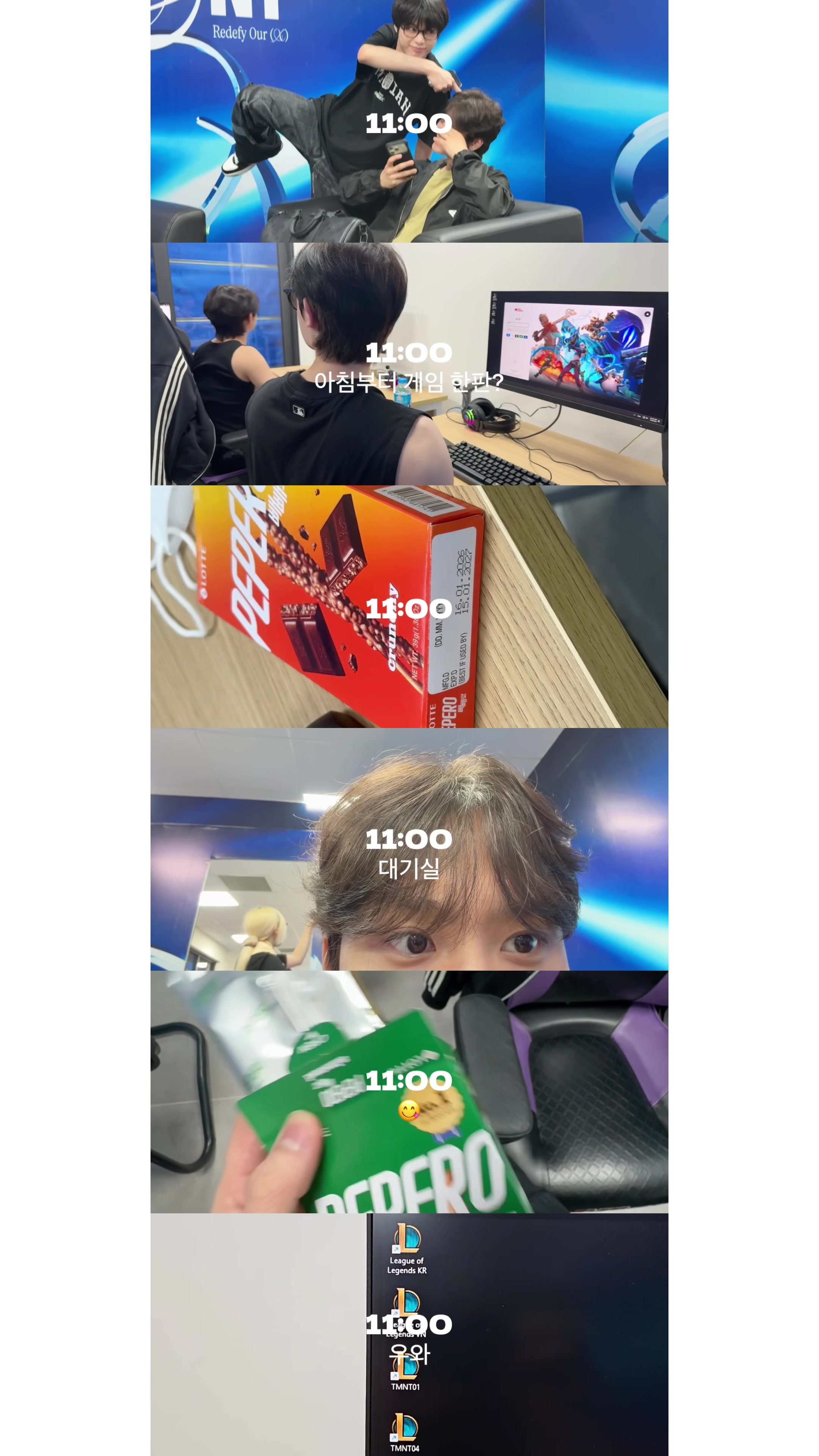 @템페스트(TEMPEST)
