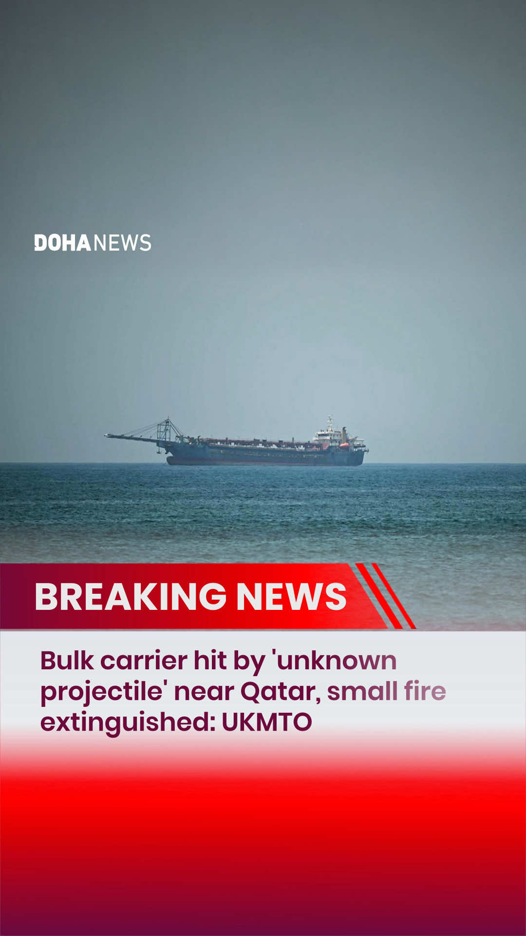 @Doha News