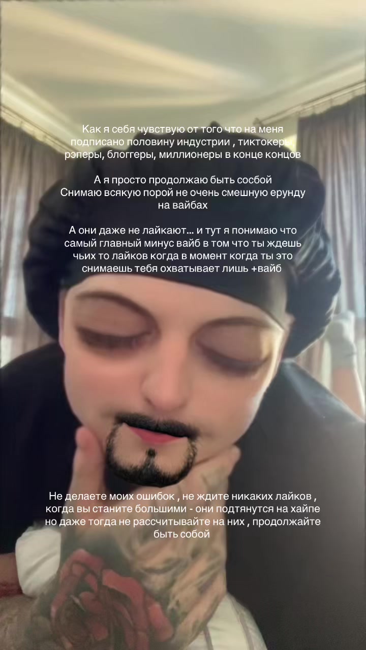 @xxxmanera