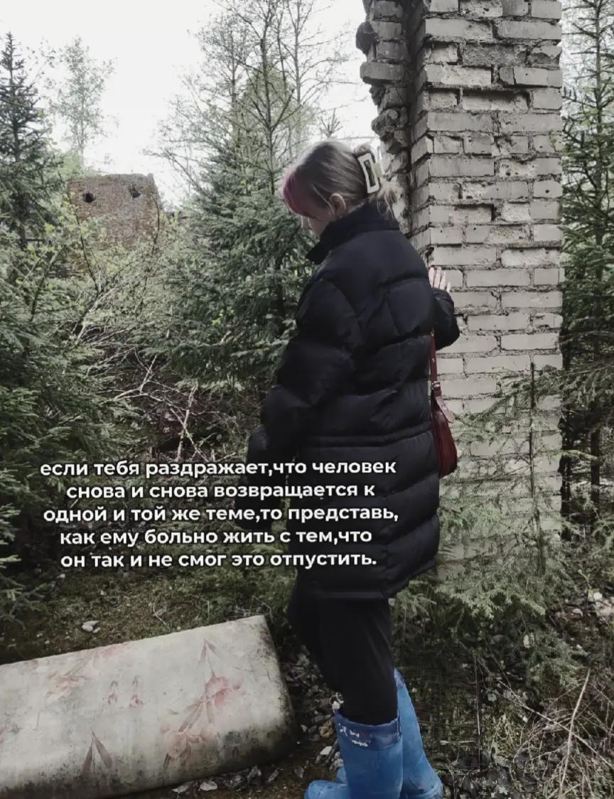 @пинтерест:leveriks