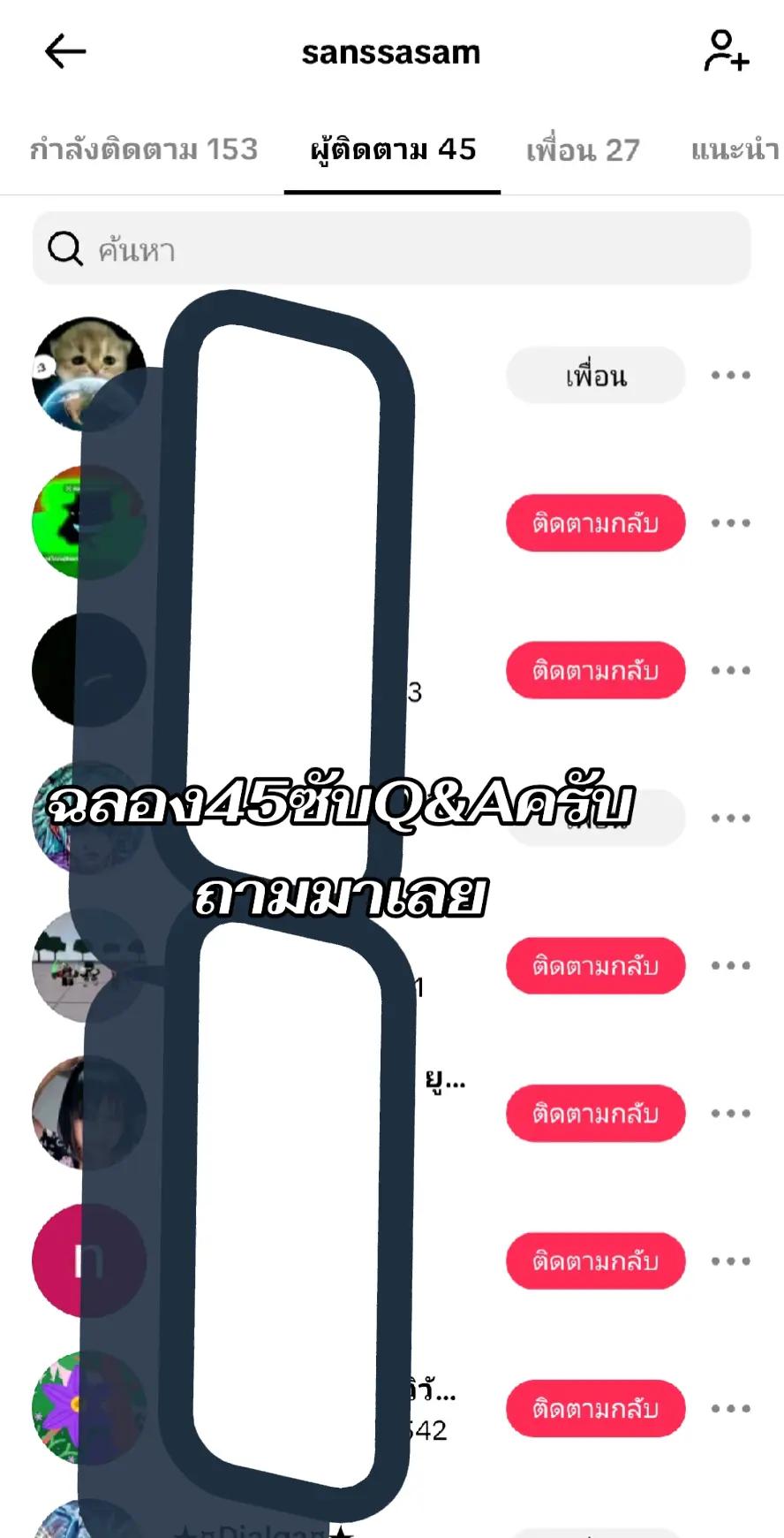 @Coolkidd