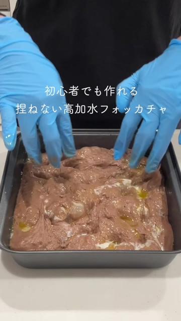 @mikupan