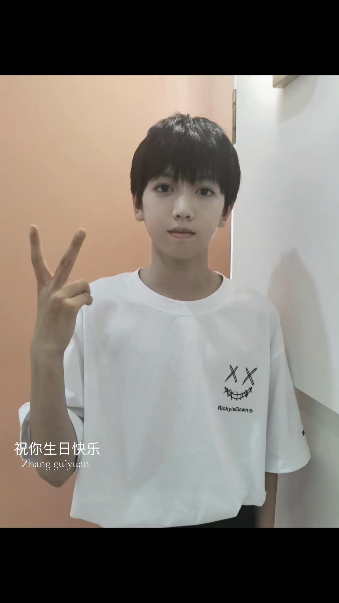 @TF家族-陈浚铭chen