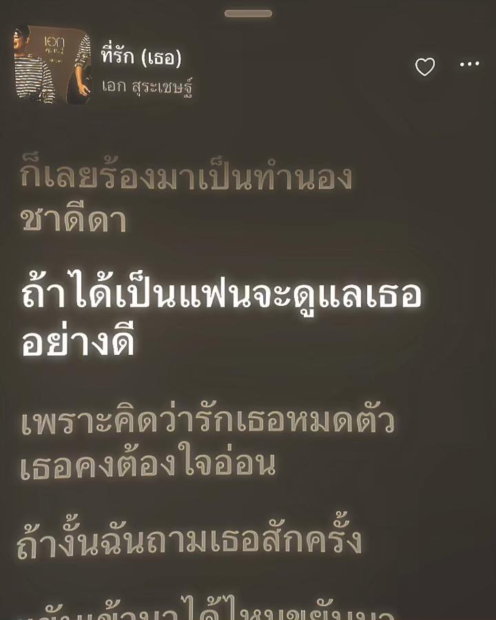 @# MFGSID🍟🖤[ 100K ]