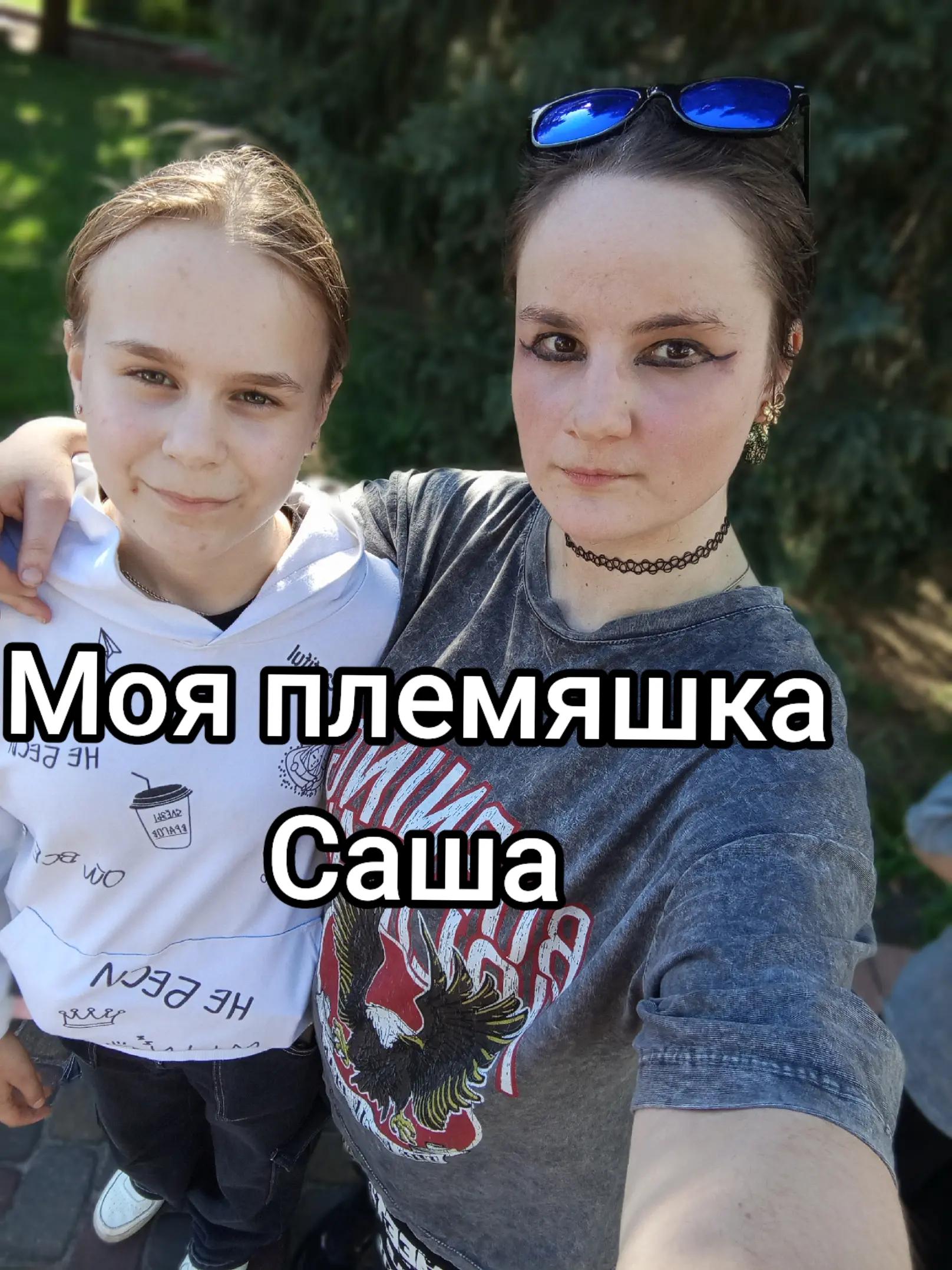 @🇧🇾angel_kryk🇧🇾