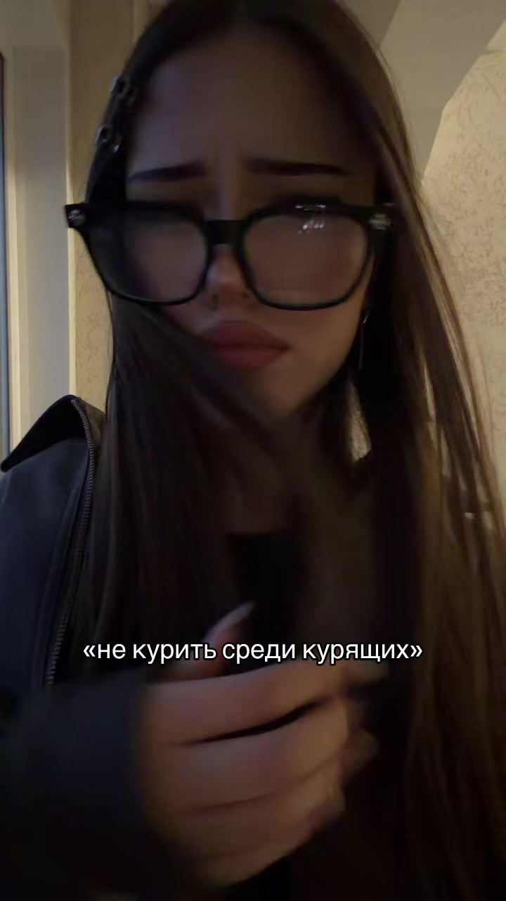 @тгк: даша тут