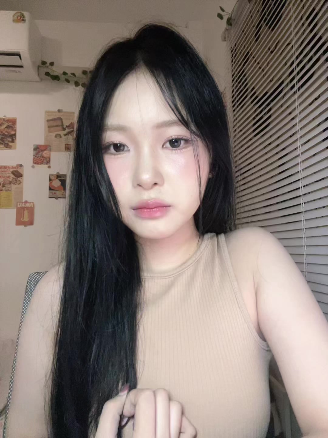 @หนีห่าว