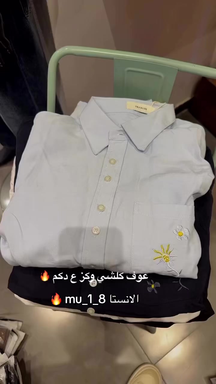 @حنو 🫀