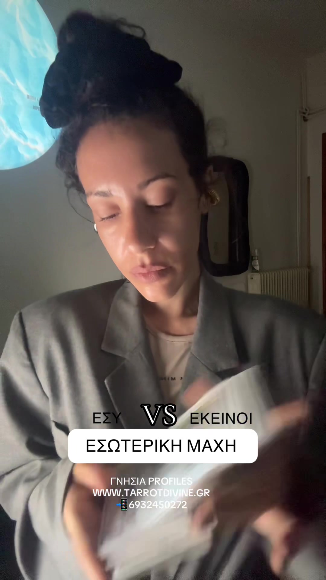 @Tarrot_divine
