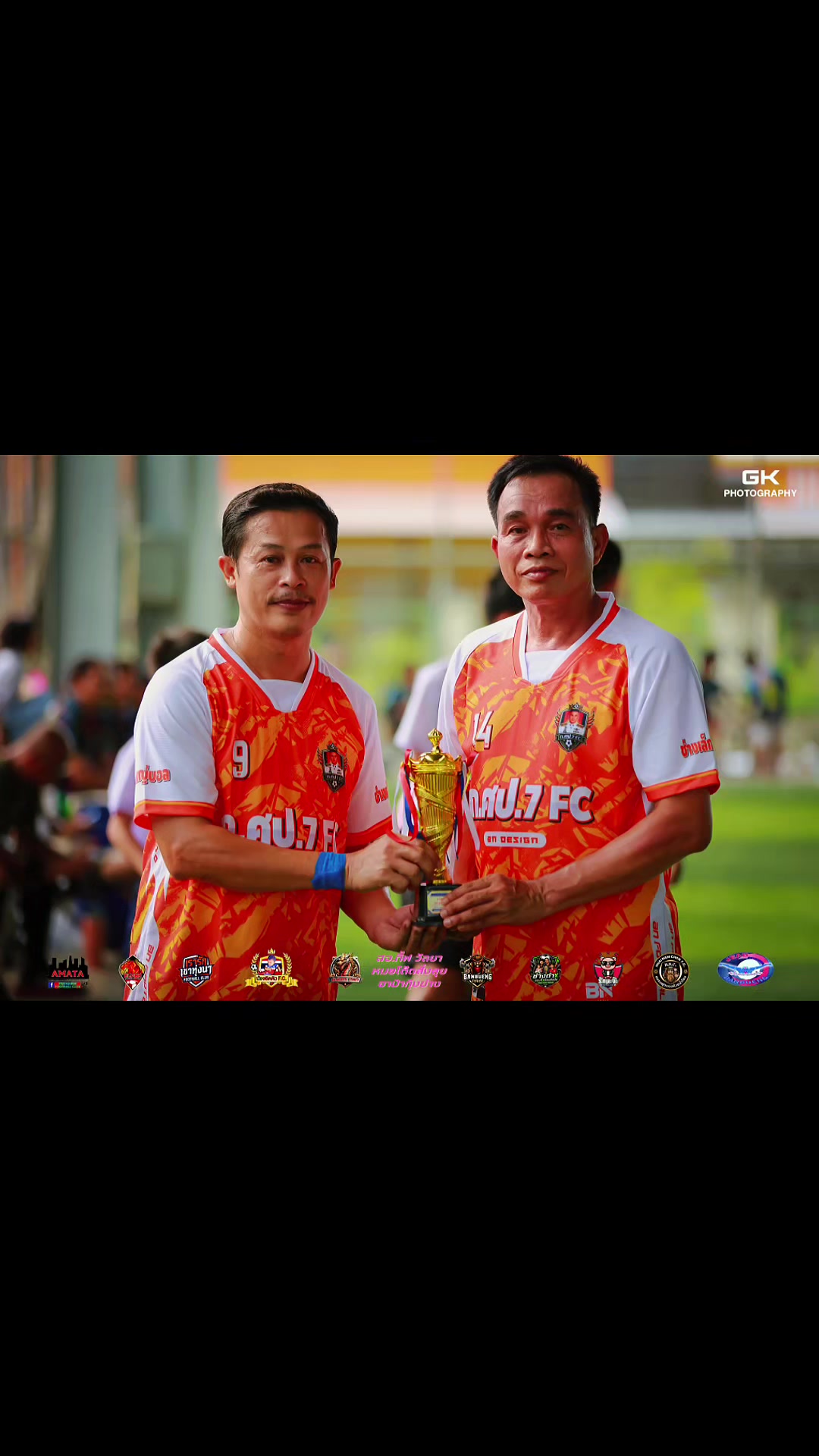 @น้าแอ๊ด ชลบุรี