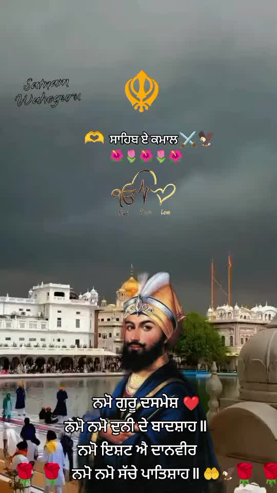 @⚔️KAUR ⚔️✨💫