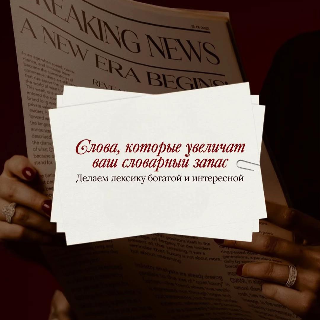 @тгк: muteddiary