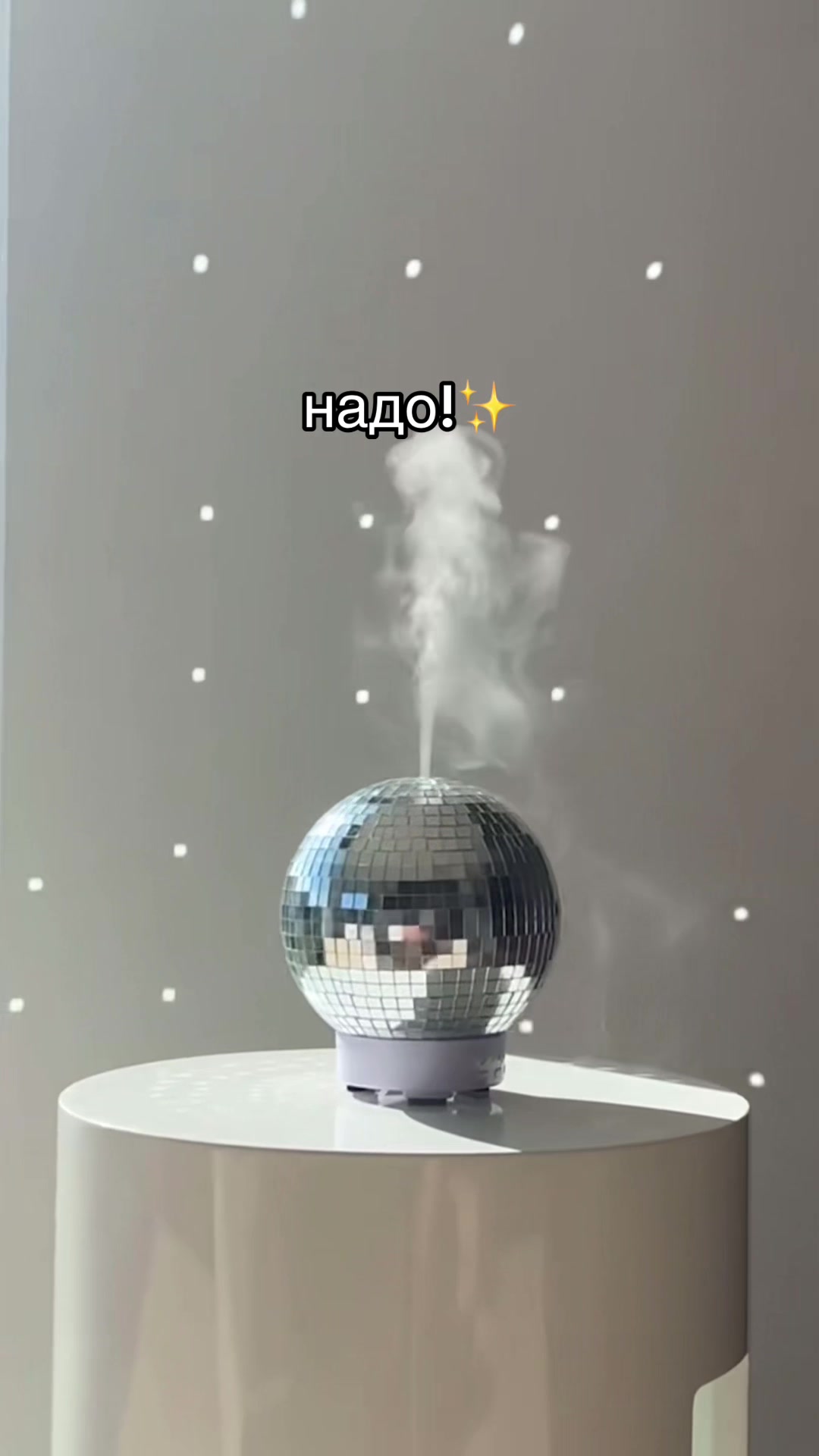@идеи подарков с ВБ💜