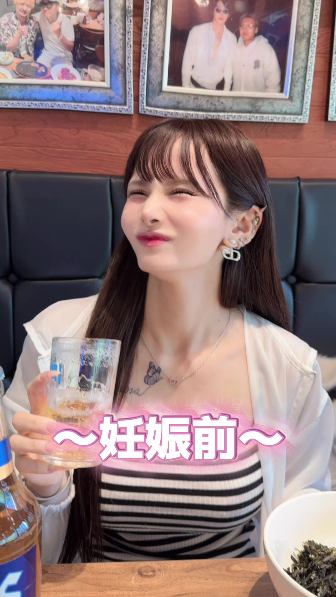 @うんとも夫婦