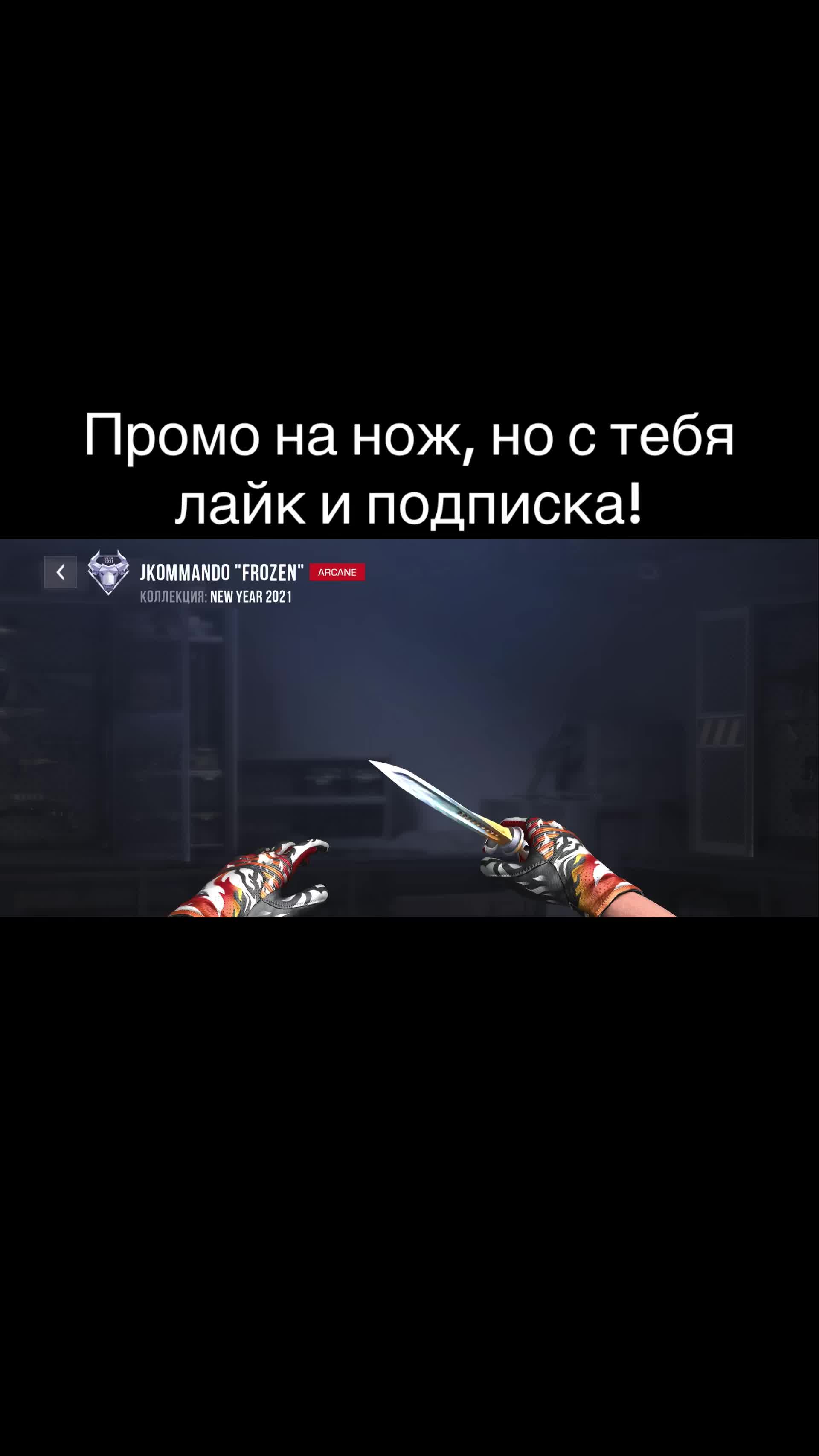 @fufurtii