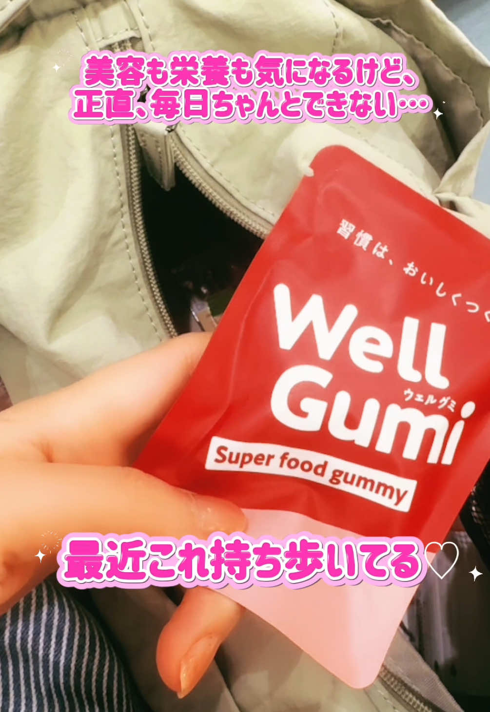 @satomina15